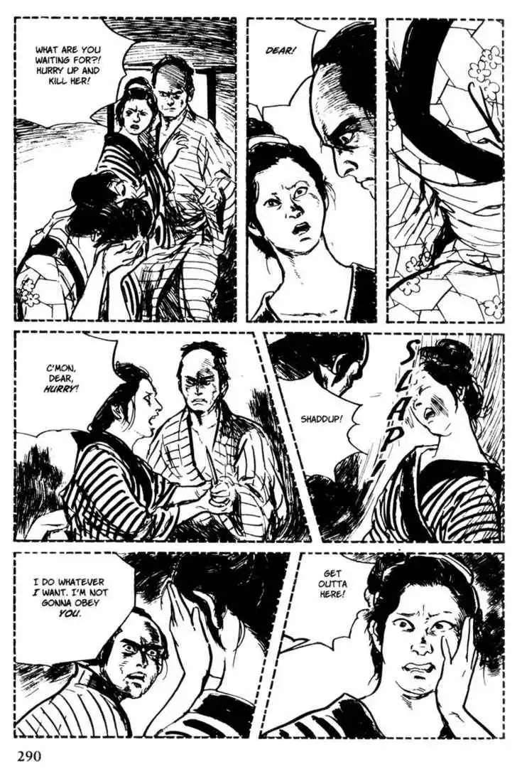 Samurai Executioner Chapter 33 66